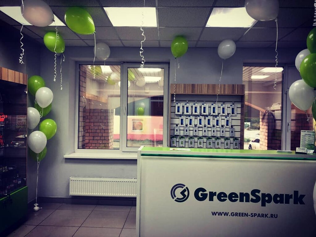 GreenSpark