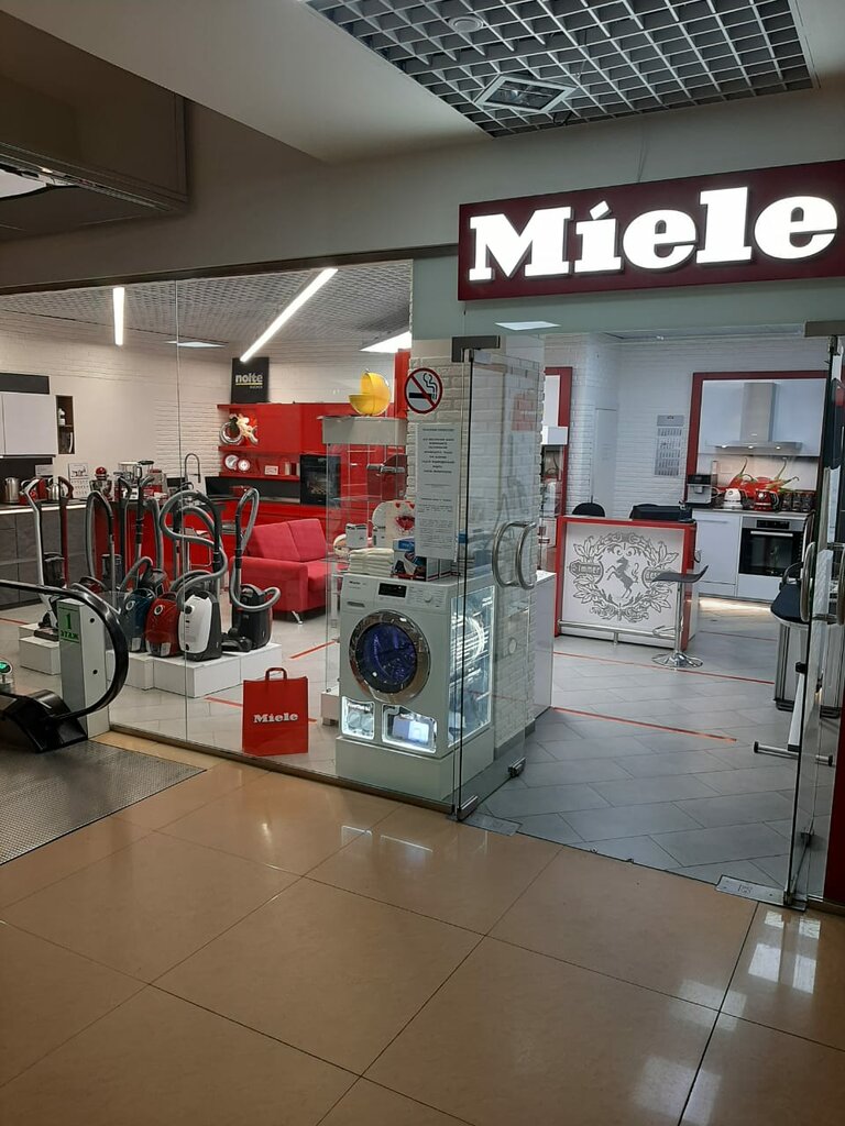 Miele