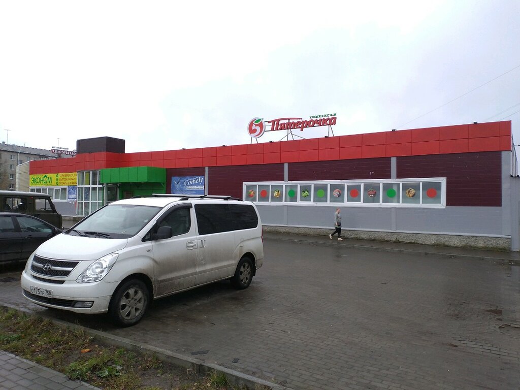 Пятёрочка | Архангельск, Октябрьская ул., 20, корп. 1, Архангельск