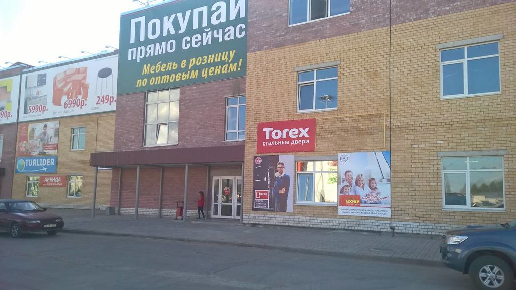 Стальные двери Torex | Архангельск, просп. Мира, 43, Котлас